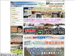 Sites similar to kobe-reform.co.jp