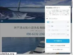 Sites similar to kobe-rise.com
