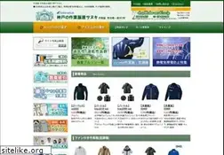 Sites similar to kobe-sanuki.co.jp