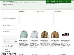 Sites similar to kobe-sanuki.jp