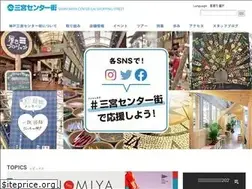 Sites similar to kobe-sc.jp