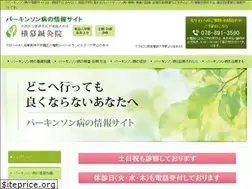 Sites similar to kobe-shinkyu-pd.jp