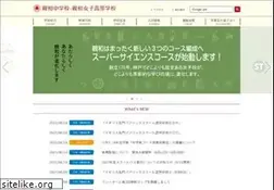 Sites similar to kobe-shinwa.ed.jp