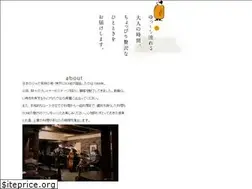 Sites similar to kobe-sone.com