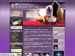Sites similar to kobe-spiritual.com