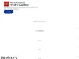 Sites similar to kobe-standard-sekiyu.co.jp