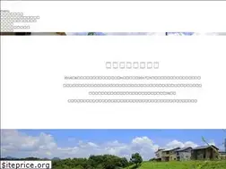 Sites similar to kobe-sumai.jp