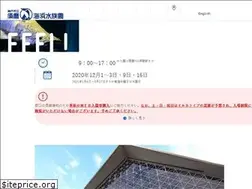 Sites similar to kobe-sumasui.jp