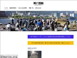 Sites similar to kobe-t.com