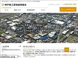 Sites similar to kobe-td.or.jp