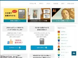 Sites similar to kobe-tshirt.com