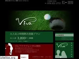 Sites similar to kobe-viva.com
