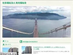 Sites similar to kobe-wako.jp