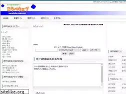 Sites similar to kobe-web.com