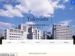 Sites similar to kobe-wu.ac.jp