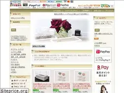Sites similar to kobe-yumebiso.co.jp
