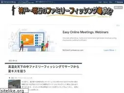 Sites similar to kobeakashi.net