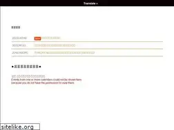 Sites similar to kobebeef-oogiya.jp