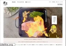 Sites similar to kobebeef.co.jp