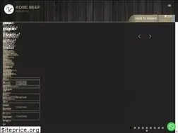 Sites similar to kobebeef.com.ar