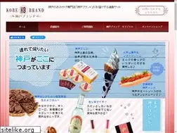 Sites similar to kobebrand.co.jp