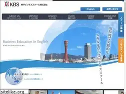 Sites similar to kobebs.com