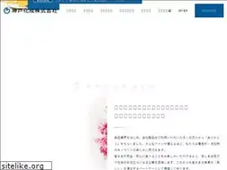 Sites similar to kobeche.co.jp