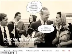 Sites similar to kobeclub-members.com