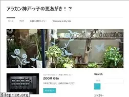 Sites similar to kobeco.net