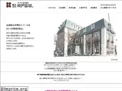 Sites similar to kobecoffee.co.jp