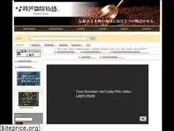 Sites similar to kobecoffee.jp