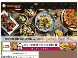 Sites similar to kobecook-wb.jp