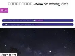 Sites similar to kobedaitenken.com