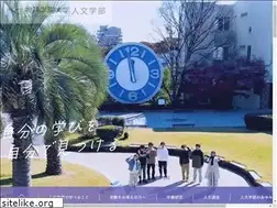 Sites similar to kobegakuin-human.jp