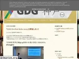 Sites similar to kobegdg.blogspot.com