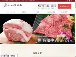 Sites similar to kobegyu.info
