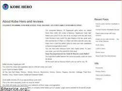 Sites similar to kobeherolkn.com