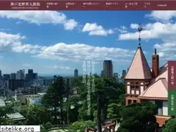 Sites similar to kobeijinkan.com