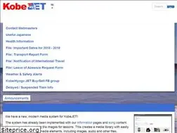 Sites similar to kobejet.com