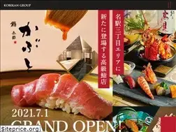Sites similar to kobekangroup.com