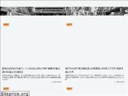 Sites similar to kobekatsu.com
