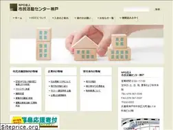 Sites similar to kobekec.net