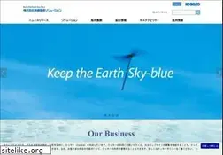 Sites similar to kobelco-eco.co.jp