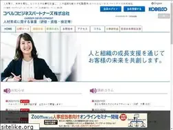 Sites similar to kobelco-hrd.com