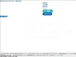 Sites similar to kobelco-kbs.co.jp