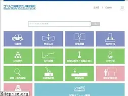 Sites similar to kobelco-kwts.co.jp