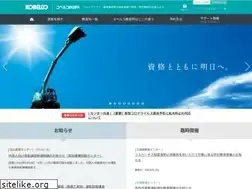 Sites similar to kobelco-kyoshu.com