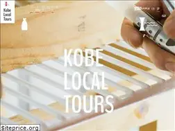 Sites similar to kobelocaltours.com