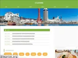 Sites similar to kobelovers.com