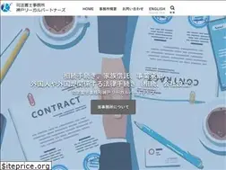 Sites similar to kobelp.com